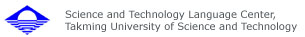 德明財經科技大學資訊學院
