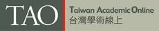 智慧藏學習科技股份有限公司